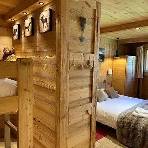 https://chalet-barmaz.hotels-rhonealpes.com
